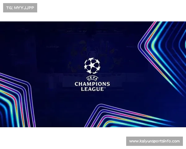 欧冠16强抽签仪式2月27日举行，种子队规则明确